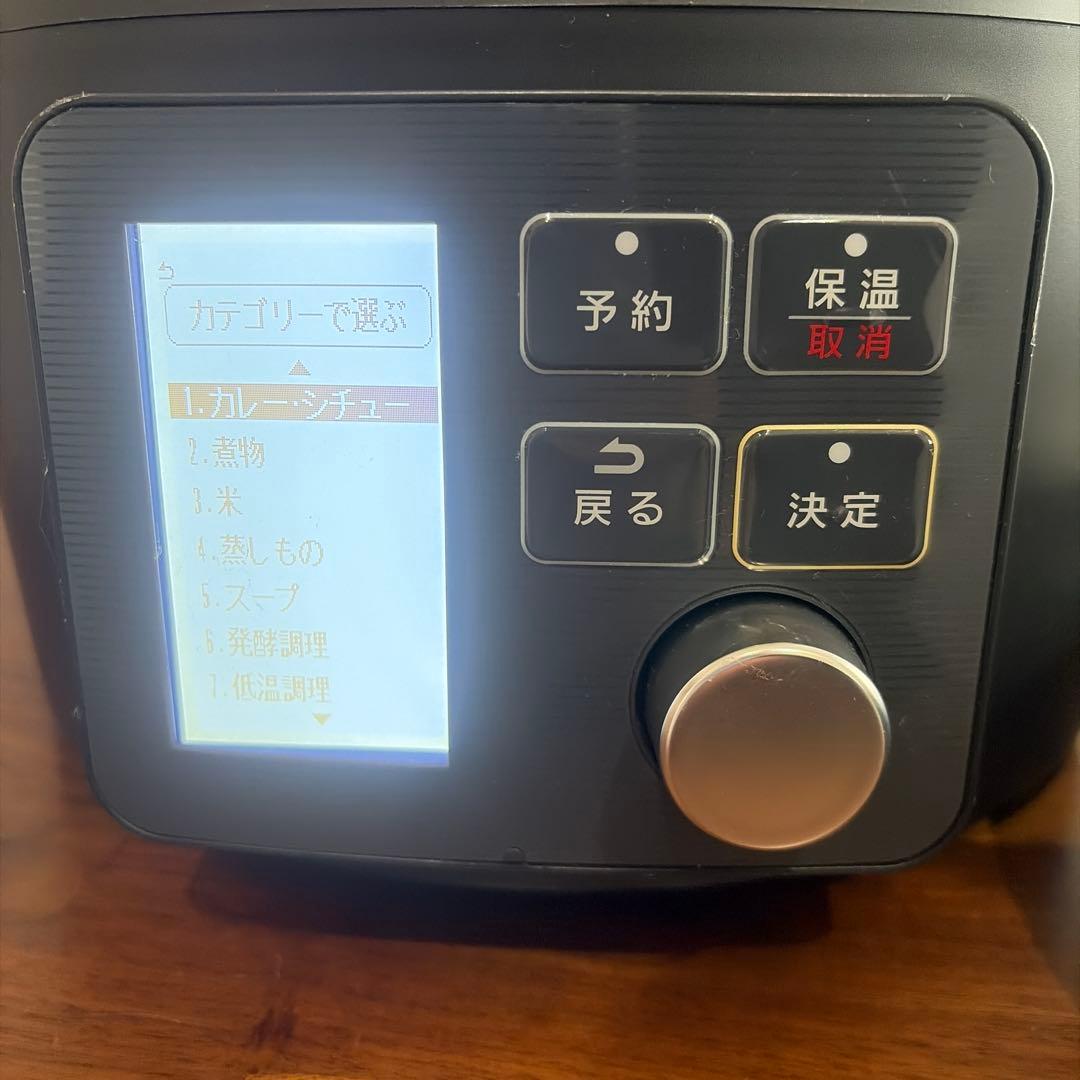 【naonao】 アイリスオーヤマ　電気圧力鍋PMPC-MA4 4L