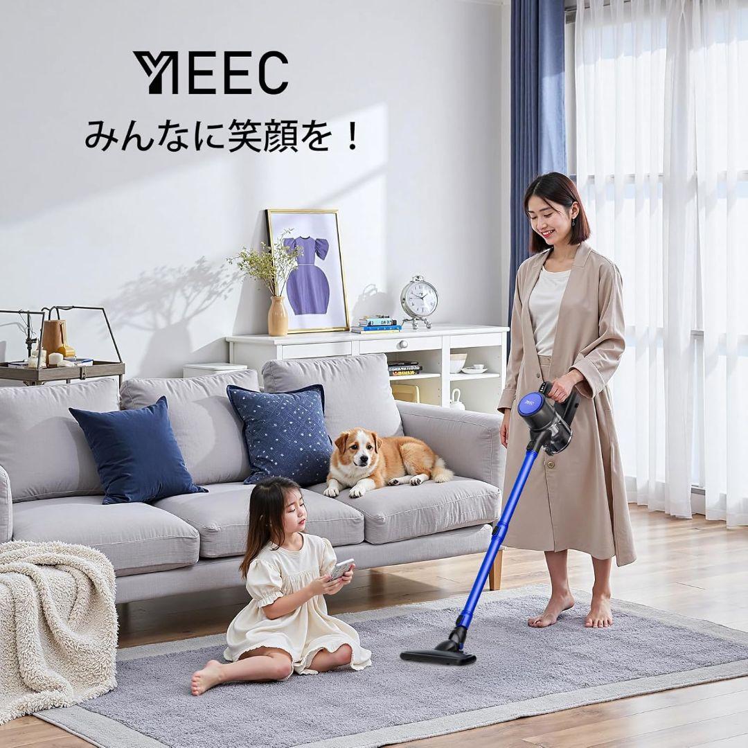 【新品】掃除機コードレス45000pa軽量超強力吸引 サイクロン 50分連続稼働