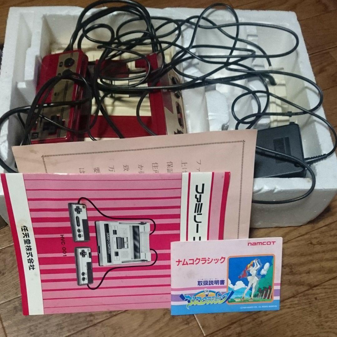 ファミリーコンピュータ  ニンテンドウ