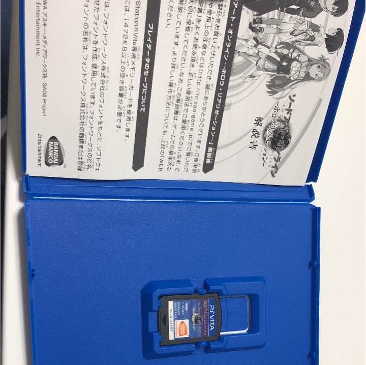 ソードアート・オンライン-PSPVITA-