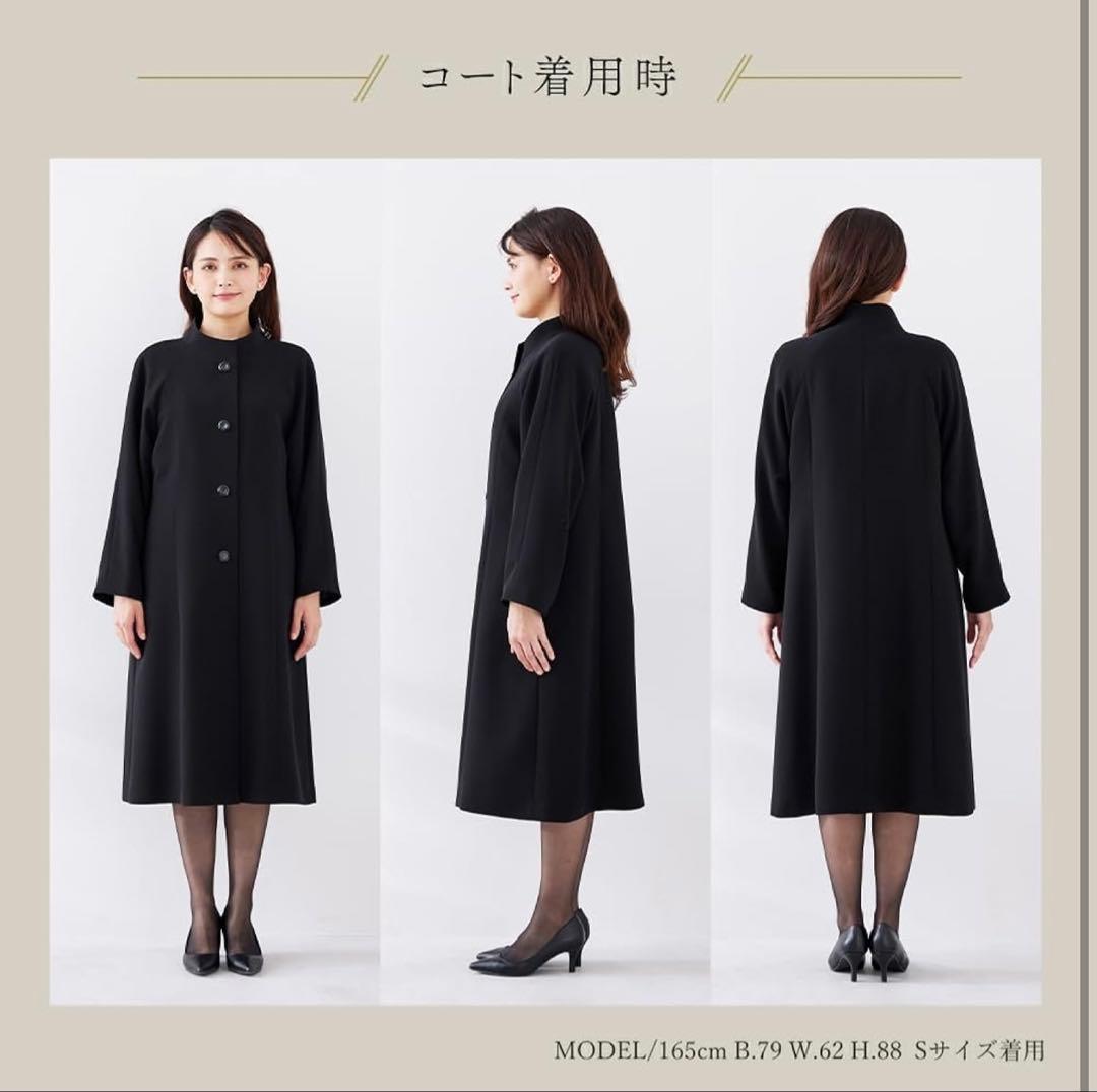 BLACK GALLERY フォーマルコート ブラック 喪服 フォーマル