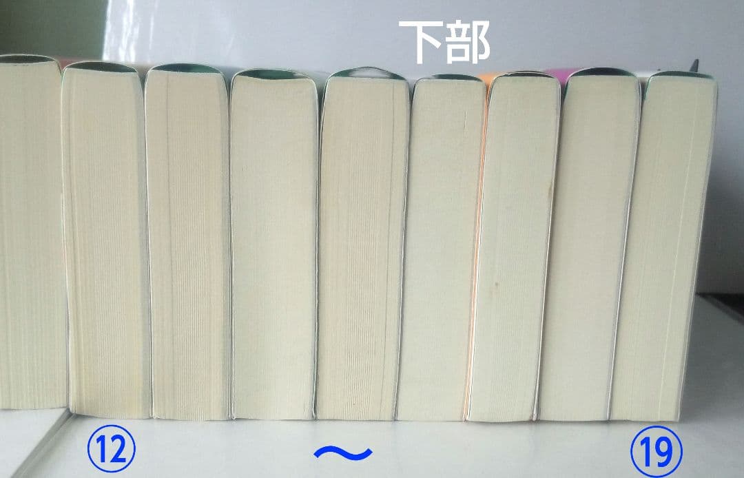 クレオ・コイル コクと深みの名推理シリーズ 19冊セット コージーブックス