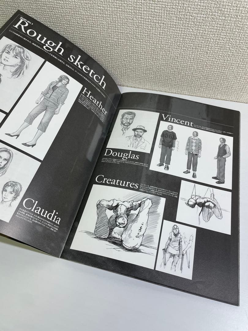 希少★ サイレントヒル3 DRAWING BLOCK 設定資料集 PS2予約特典