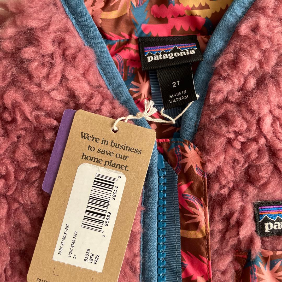 【おうどん様】patagonia 〈新品未使用〉フリースベスト 2T