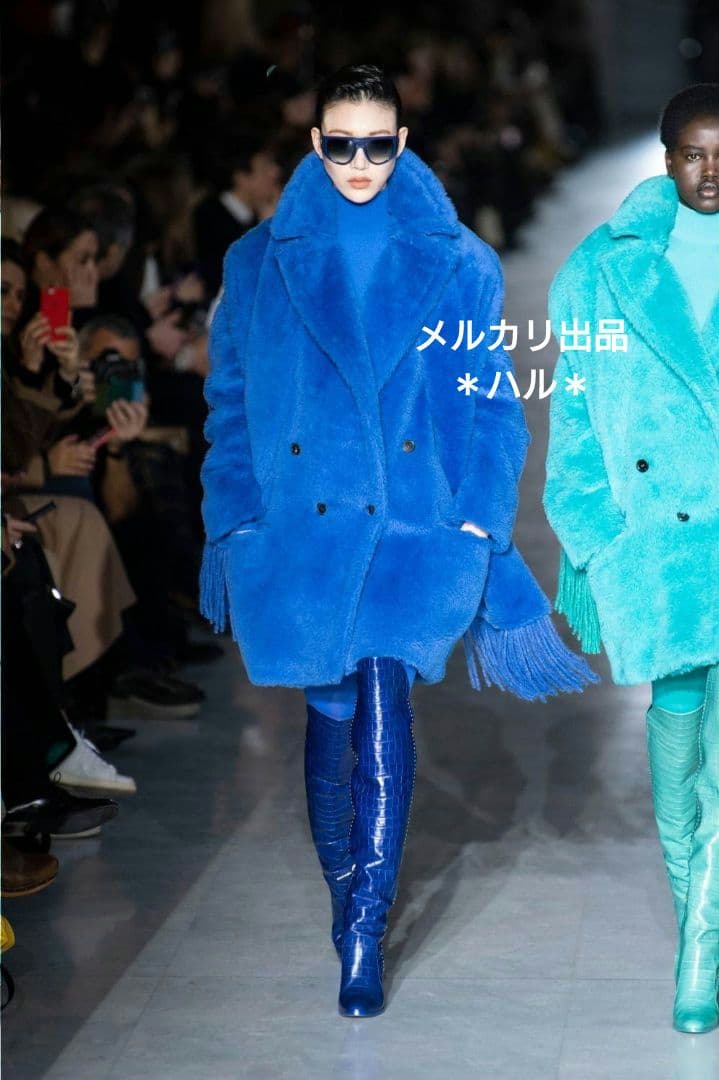 Max Mara　テディベアストール　マフラー　セルリアン