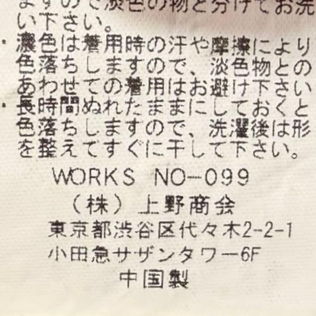 極美品 50s 復刻 Schott Corduroy Ranch Coat