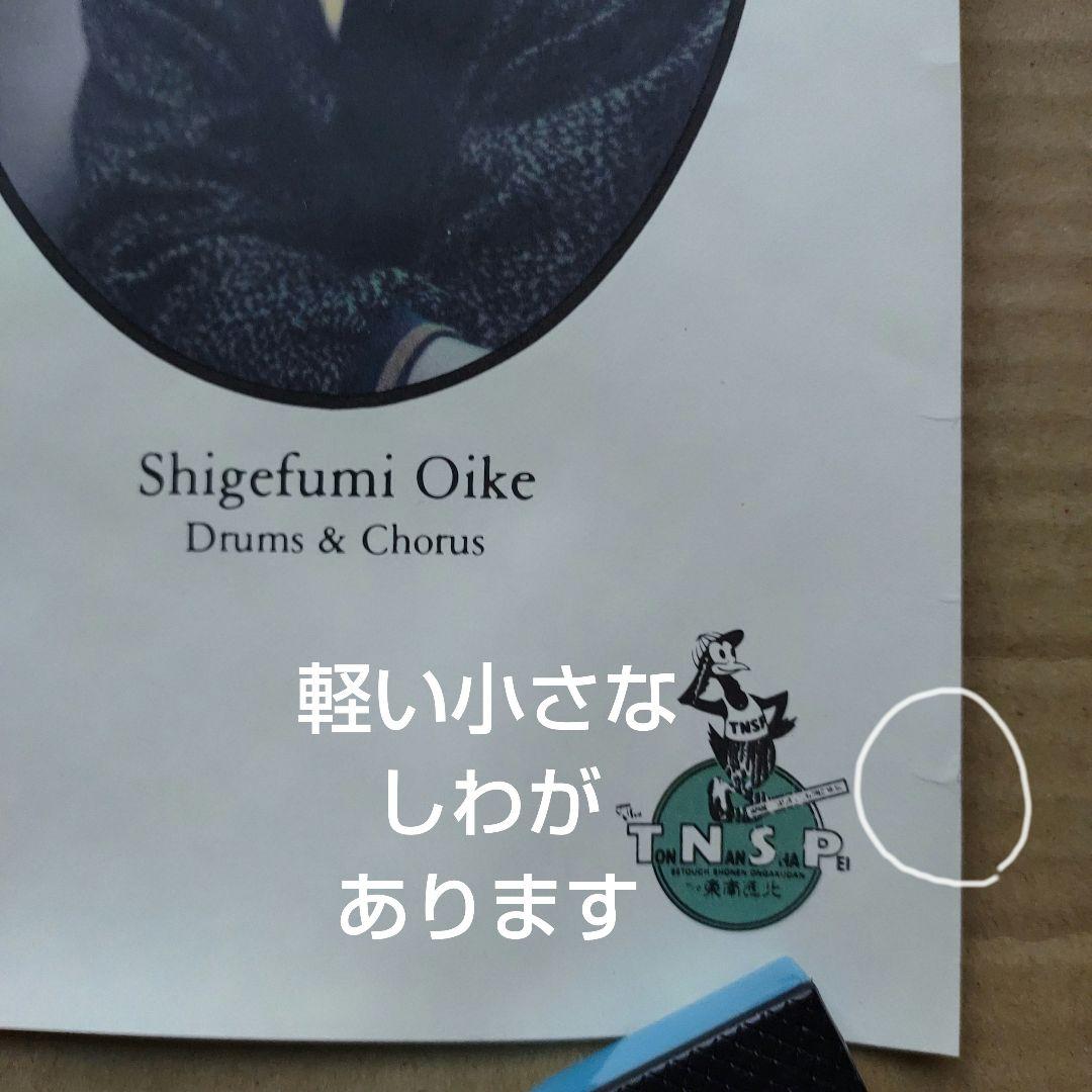 THE東南西北／ため息のマイナー・コード 新品 店頭告知ポスターデビューシングル