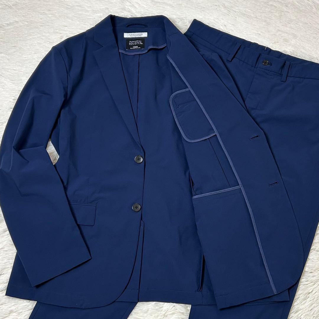 美品✨ジャーナル スタンダード スーツ セットアップ 春夏