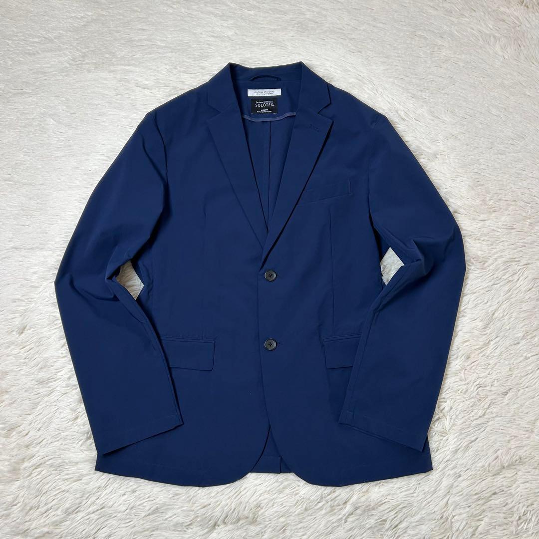 美品✨ジャーナル スタンダード スーツ セットアップ 春夏