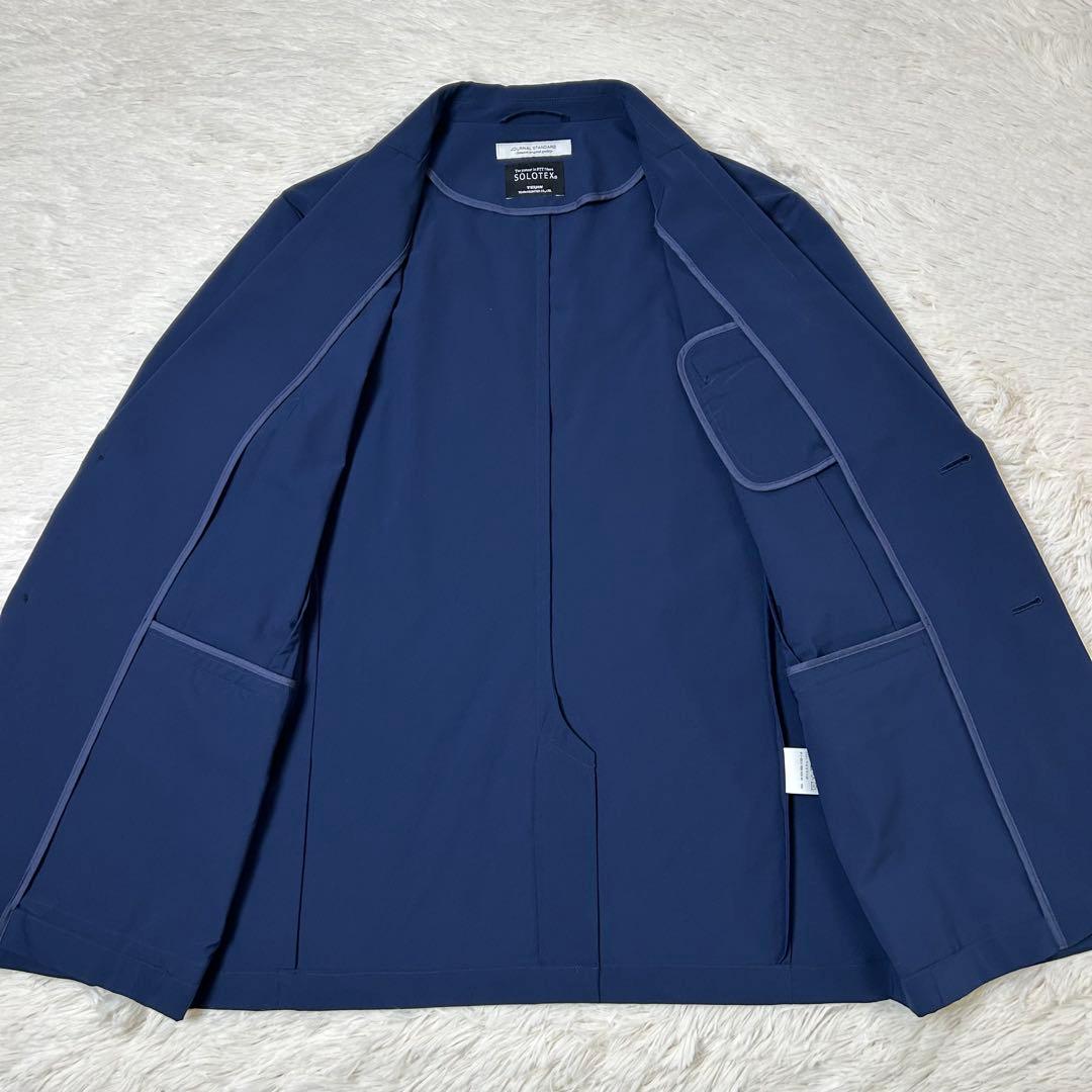 美品✨ジャーナル スタンダード スーツ セットアップ 春夏