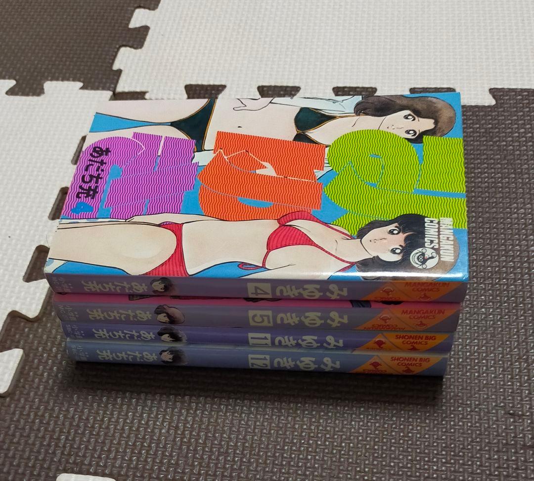 あだち充『みゆき』全12巻 セット☆貴重な初版本含む