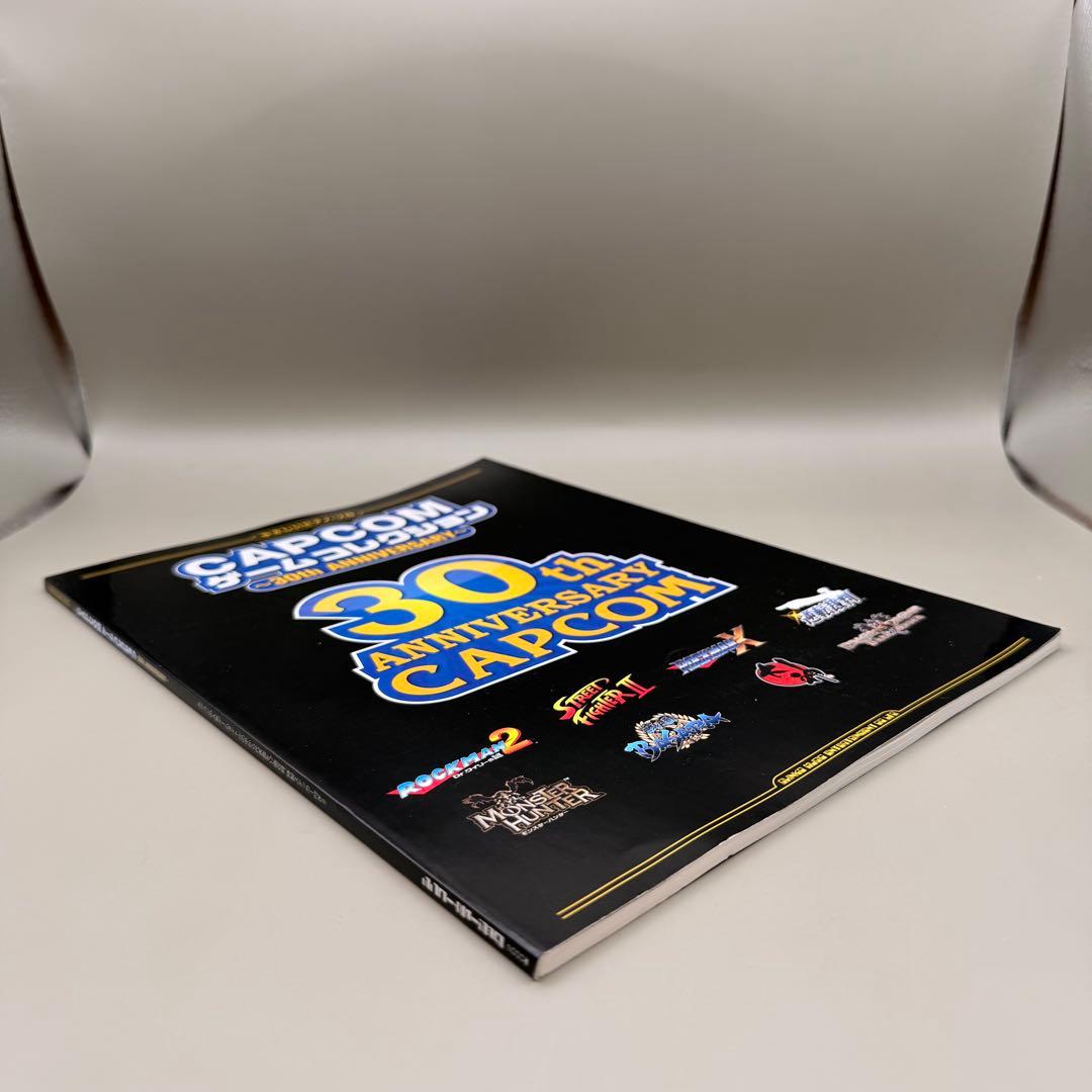 【未使用】CAPCOM 30周年 ピアノソロ ロックマン 逆転裁判 シンコー