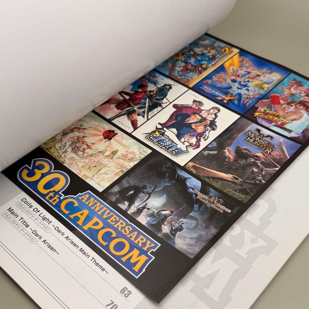 【未使用】CAPCOM 30周年 ピアノソロ ロックマン 逆転裁判 シンコー