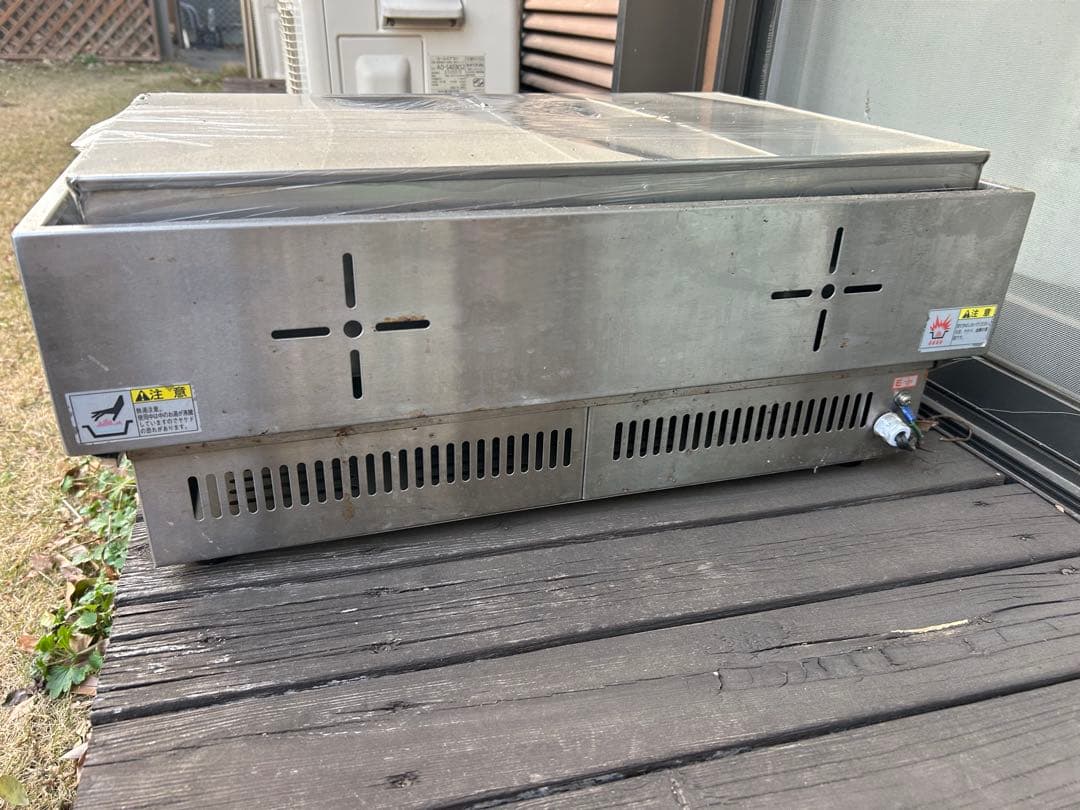 tanico おでん鍋業務用100v電源　TT