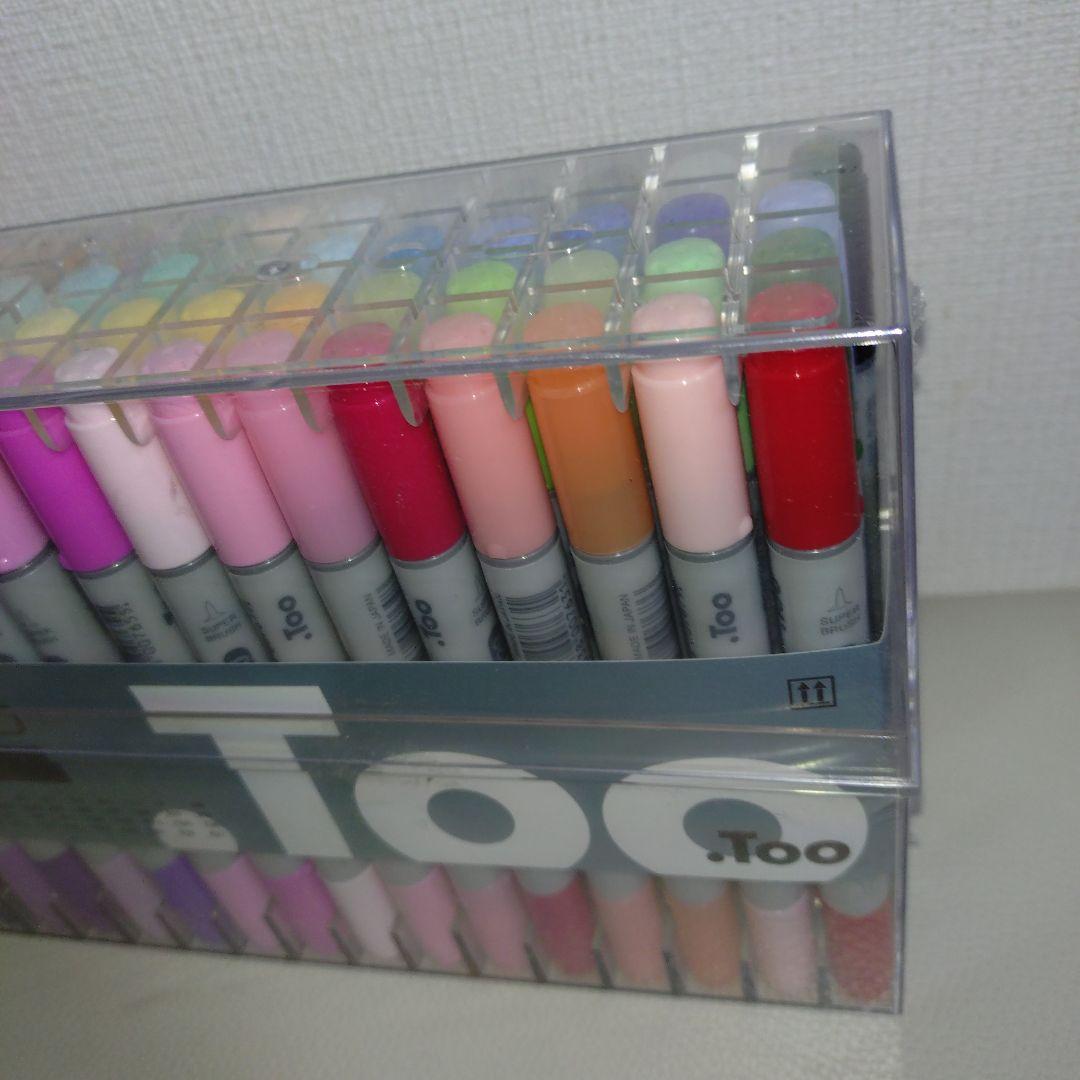 新品未使用品 Copic Ciao 72色セット コピック