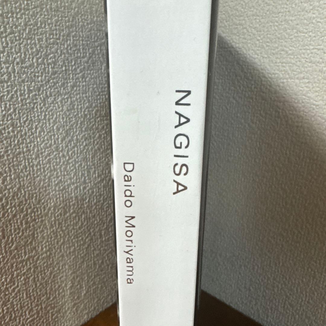 森山大道　サイン入り　NAGISA Daido Moriyama