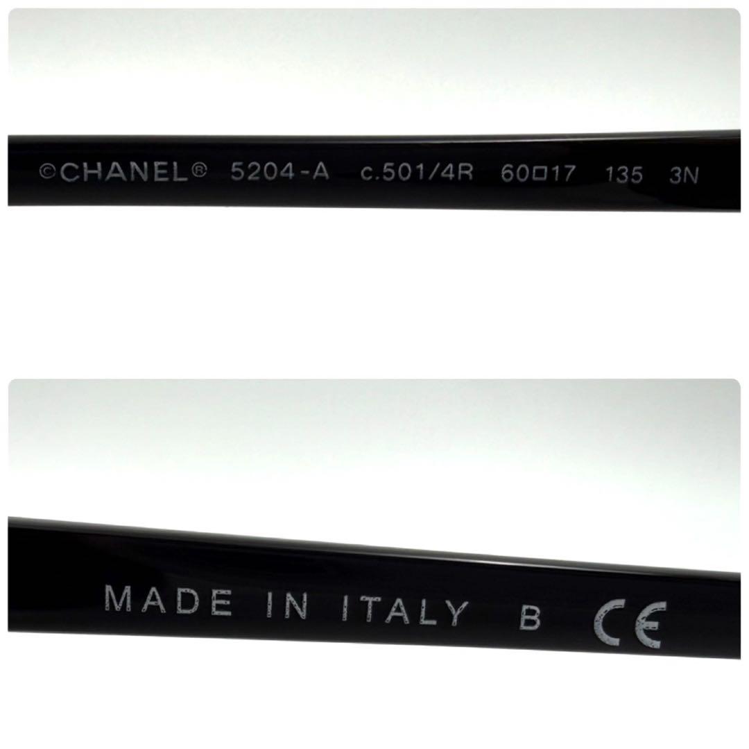 CHANEL シャネル サングラス ココマーク サイドロゴ ブラック ケース付き
