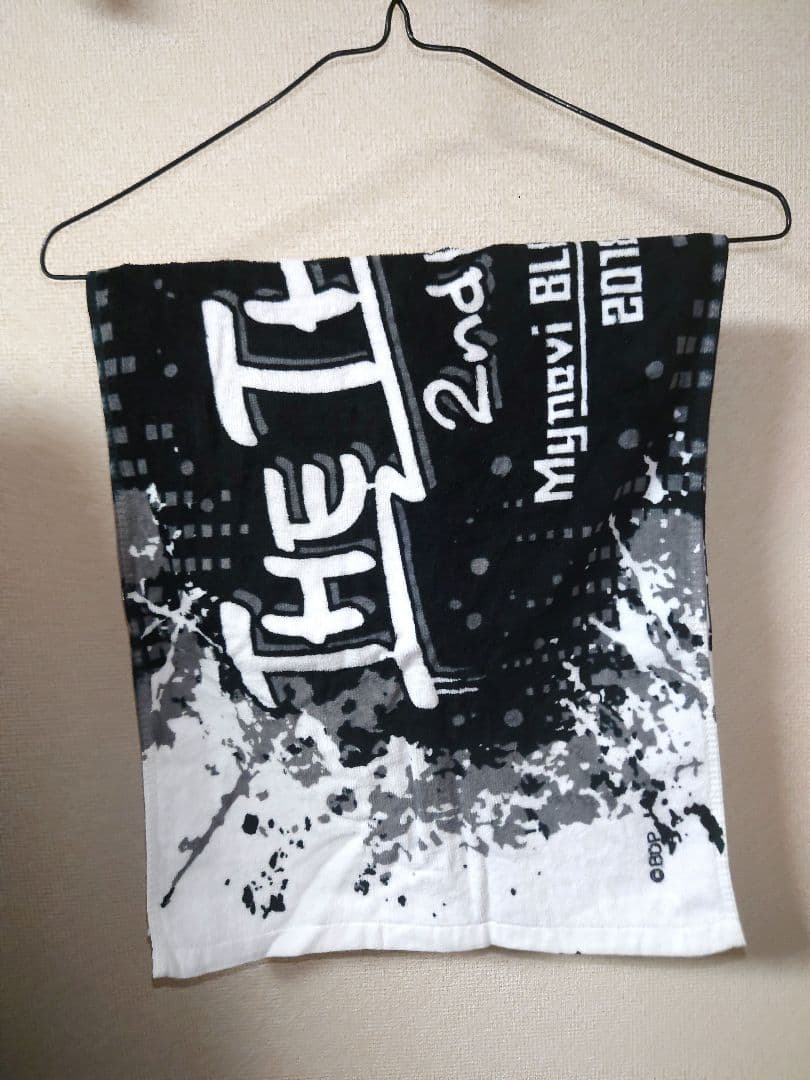 THE THIRD（仮）2nd LIVE グッズセット