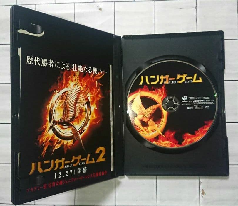 【めろんぱん】「ハンガー・ゲーム」全８冊 + 映画DVD４本セット