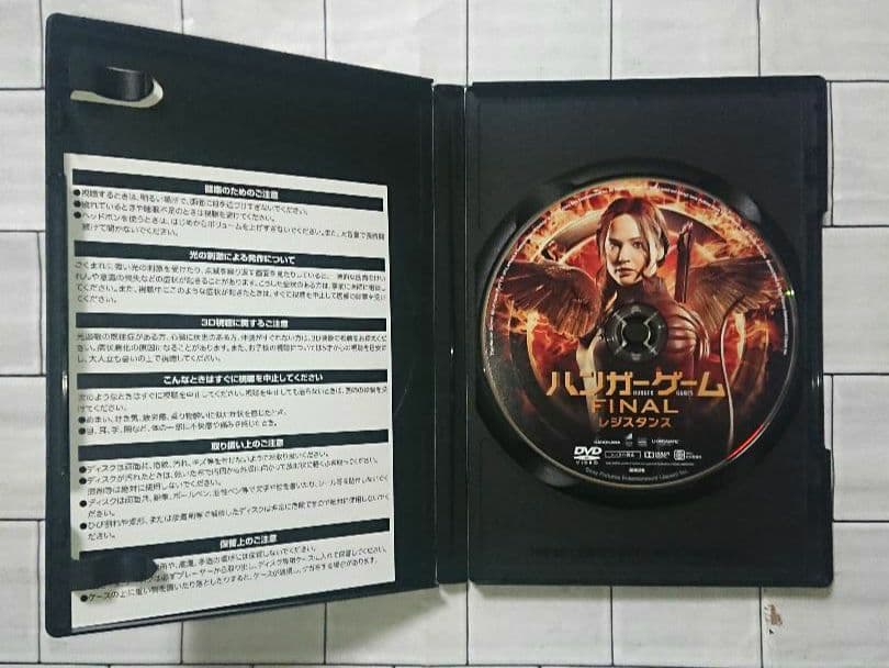 【めろんぱん】「ハンガー・ゲーム」全８冊 + 映画DVD４本セット