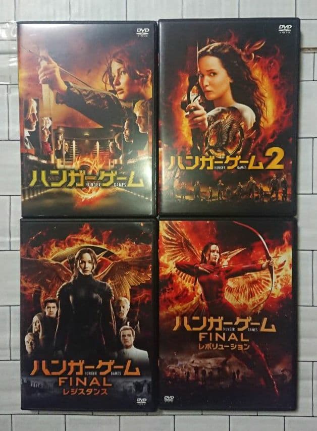 【めろんぱん】「ハンガー・ゲーム」全８冊 + 映画DVD４本セット