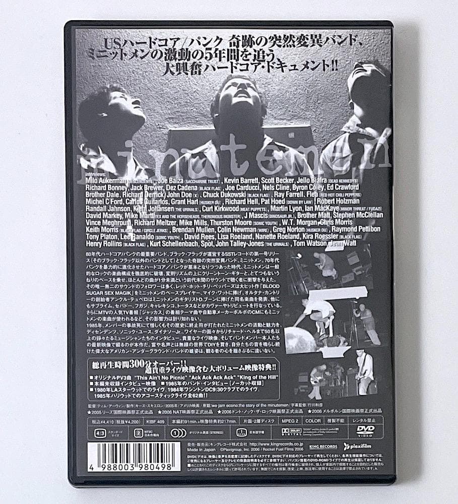 廃盤 DVD ウィ・ジャム・エコノ ストーリー・オブ・ミニットメン('05米)