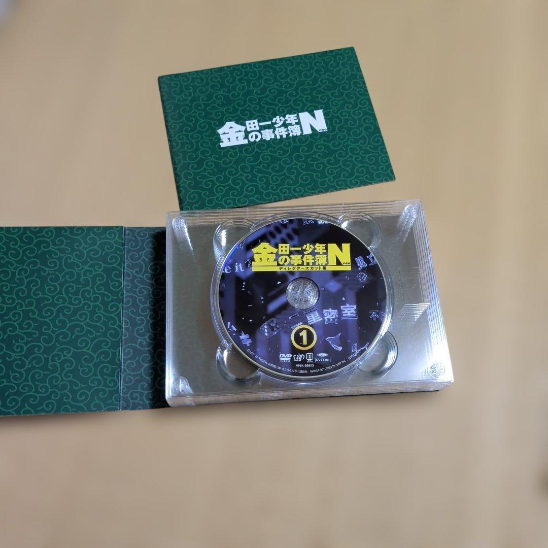 美品 金田一少年の事件簿N(neo) DVD-BOX 山田涼介 川口春奈