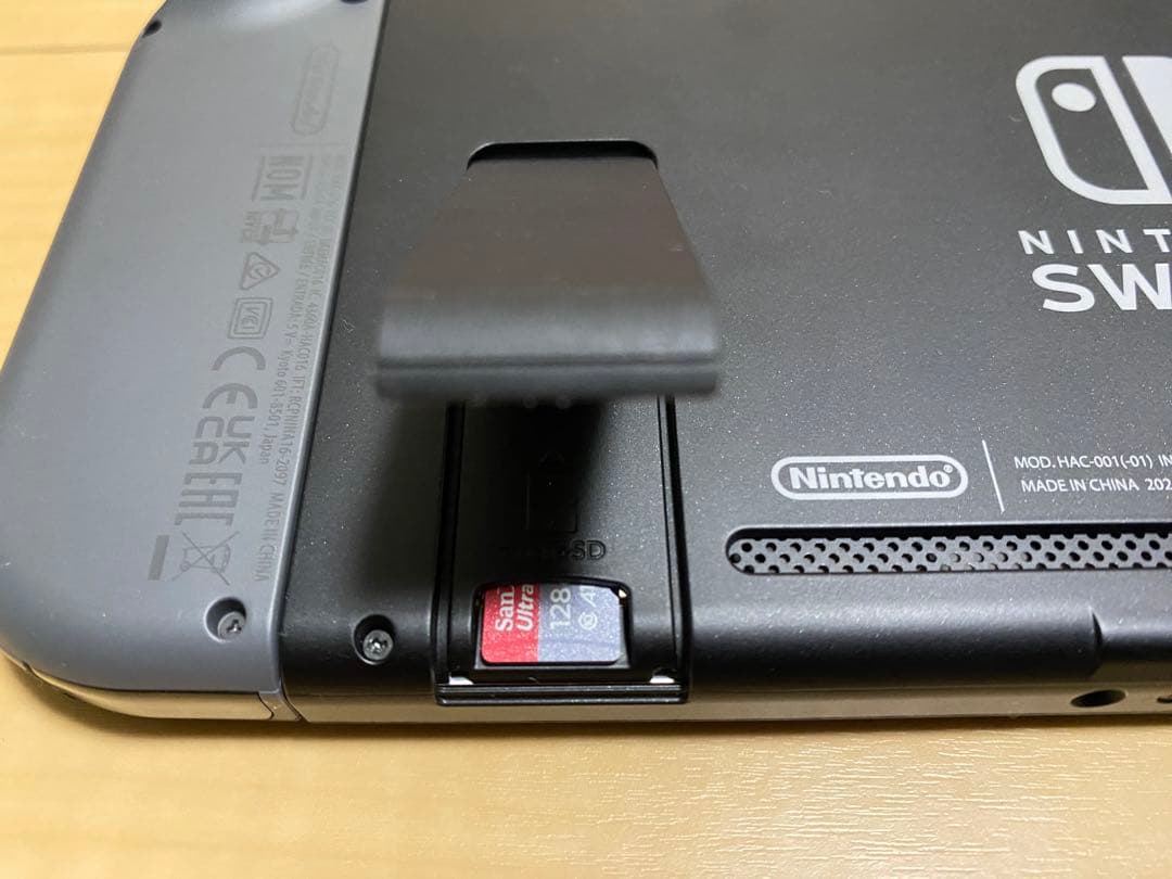 Nintendo Switch(グレー)+SDカード1枚