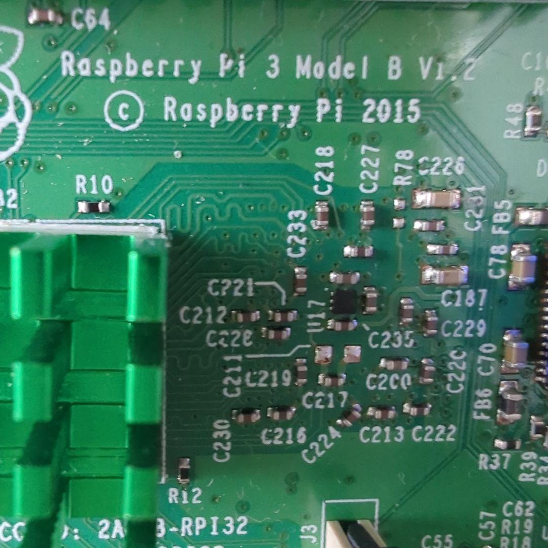 Raspberry Pi 3 Model B と電子工作パーツ　参考書