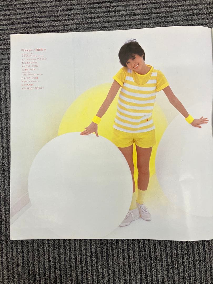松田聖子 レコード 6枚セット　Y