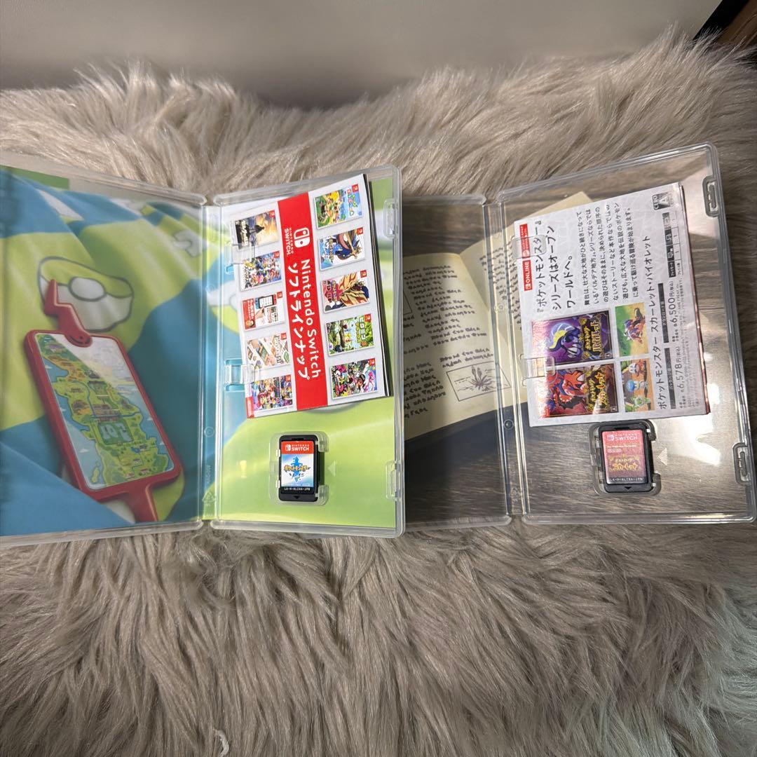 ポケットモンスター ソード & スカーレット セット