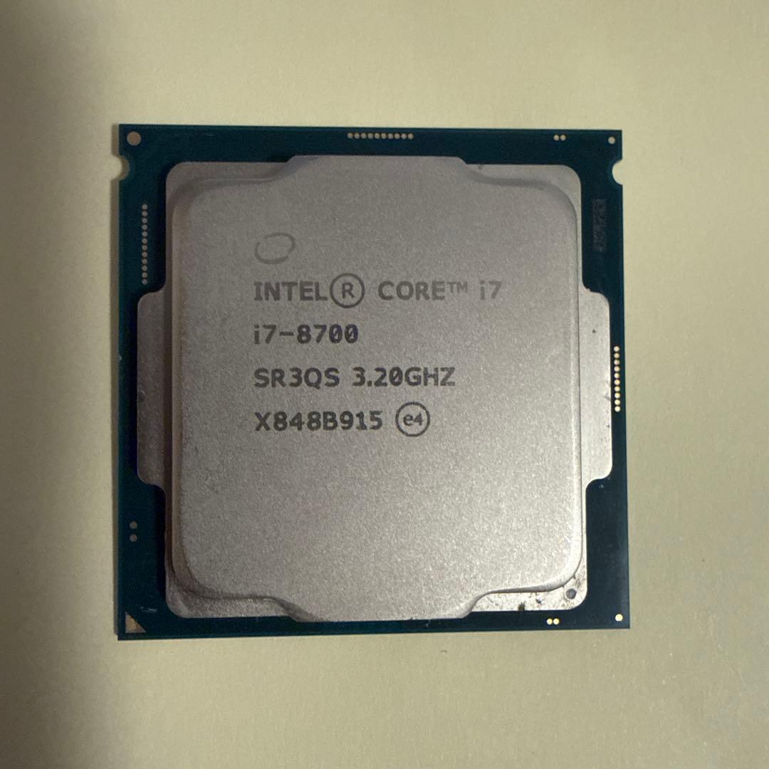 CPU Intel CORE i7-8700