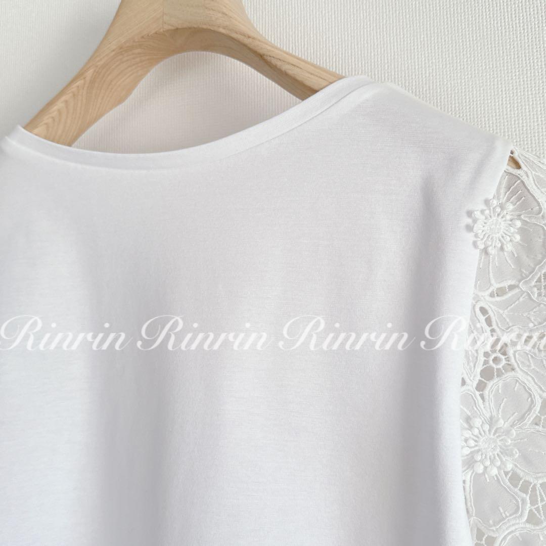 【美品】ANAYI コンパクトポンチスカラップ袖 プルオーバー 36