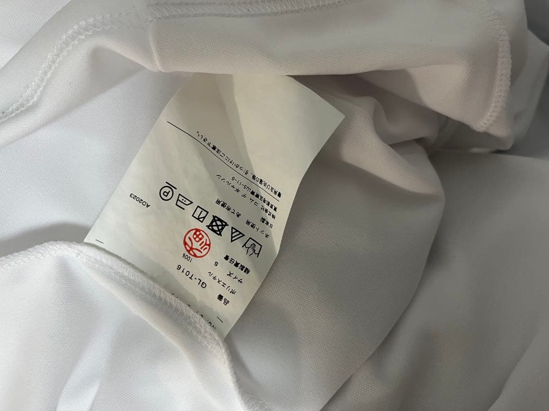 マ*ム様 ホワイト フレアスリーブ Tシャツ　コムデギャルソン
