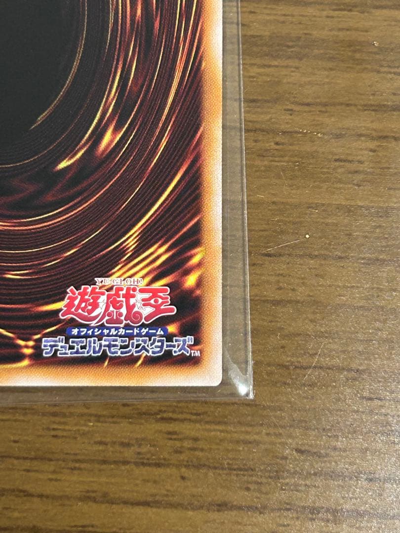 く*ば様 ダークフュージョン 25th