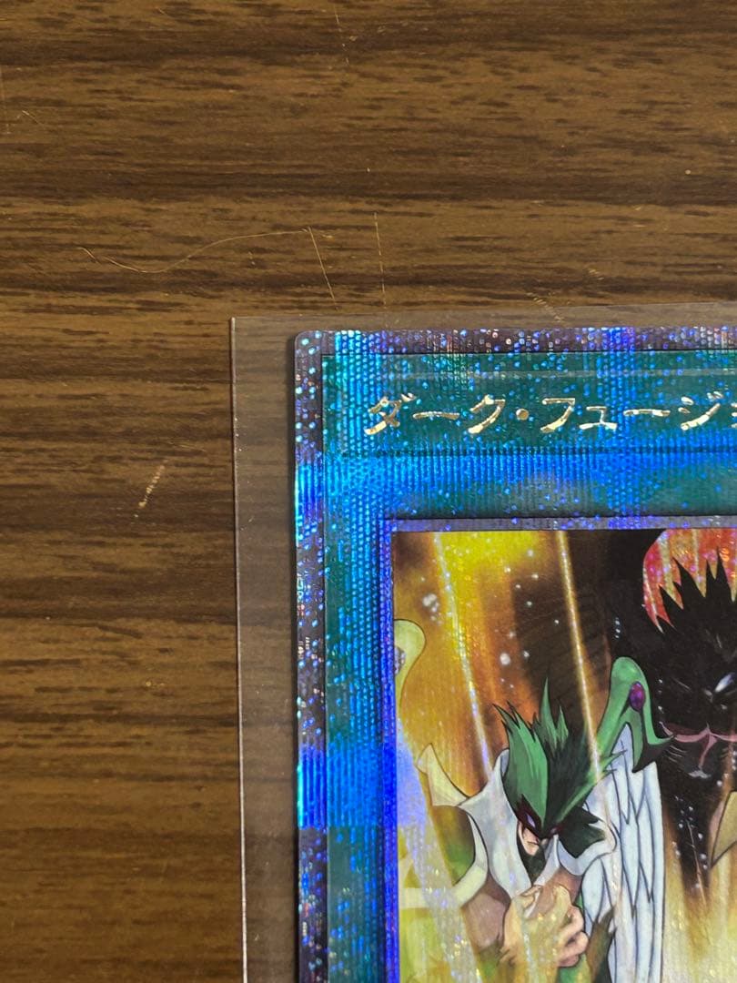 く*ば様 ダークフュージョン 25th