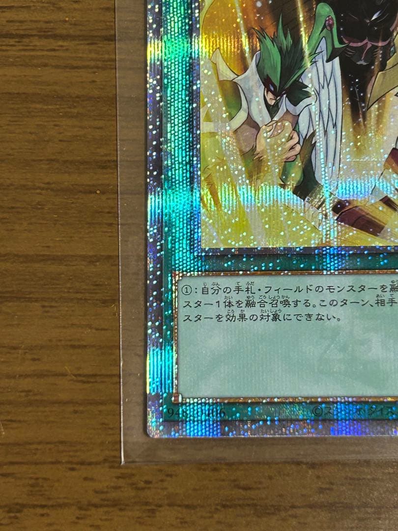 く*ば様 ダークフュージョン 25th