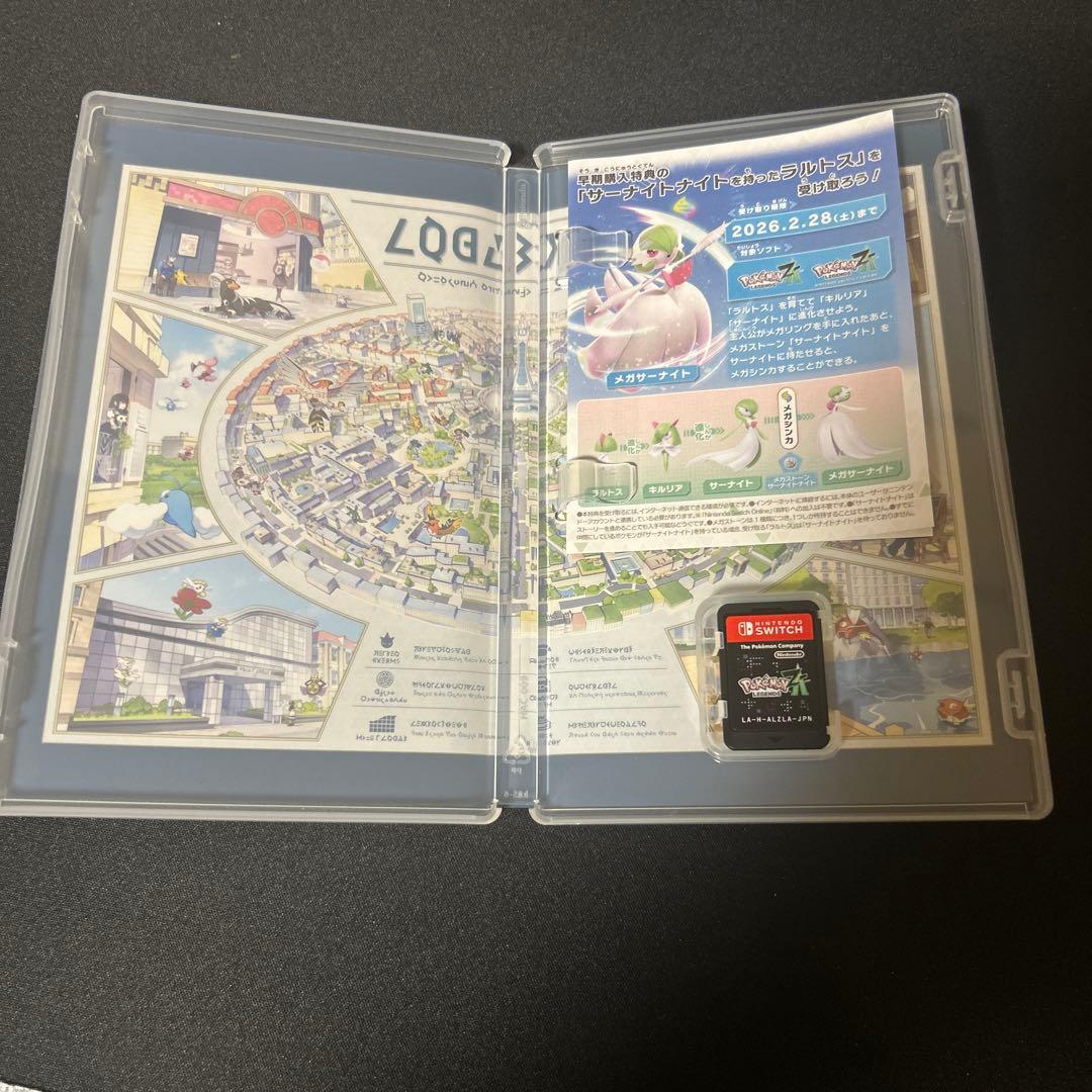 メ*ル様 Pokémon ZA＋ポケモンコントローラー有線
