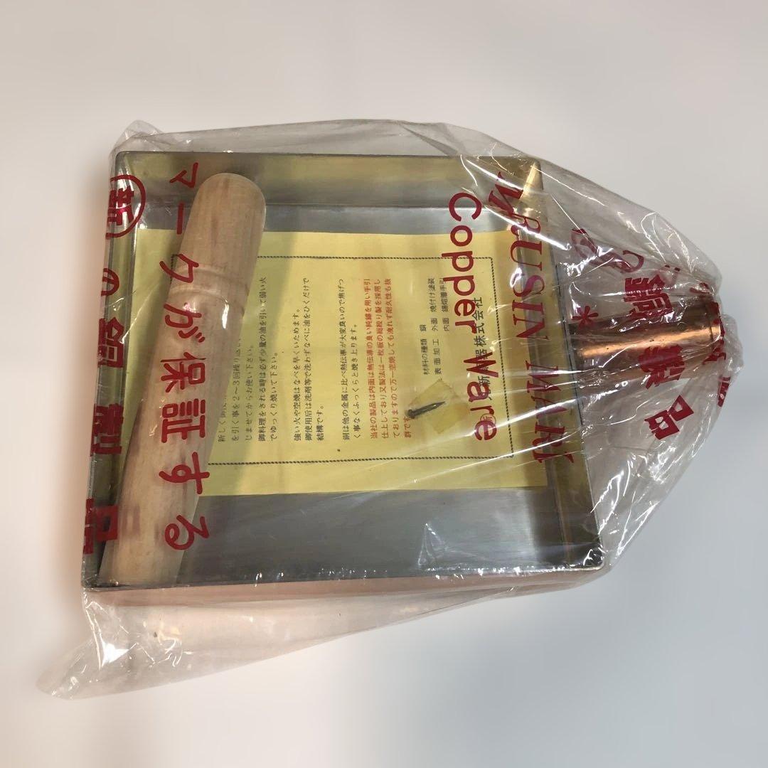 【新品未使用】丸新銅器製　銅製卵焼き器 関東型　15cm 木製ハンドル付き