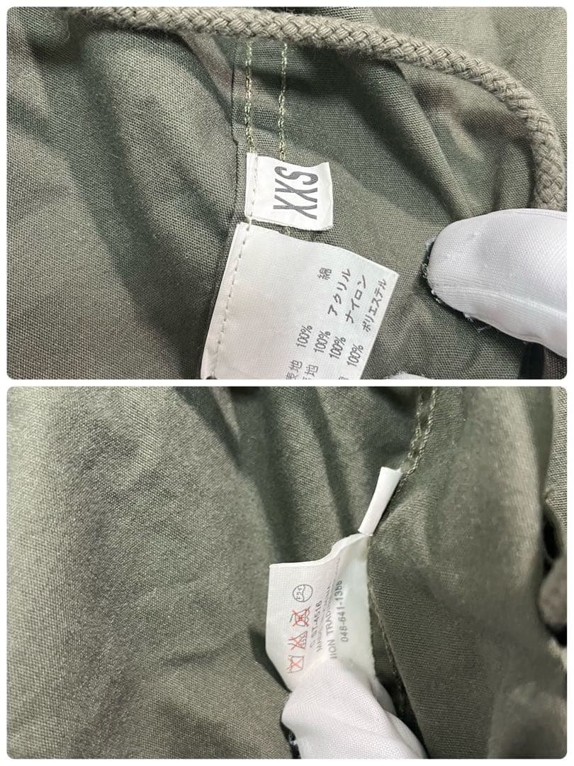 HOUSTON ヒューストン　青島　M51 モッズコート　XXS