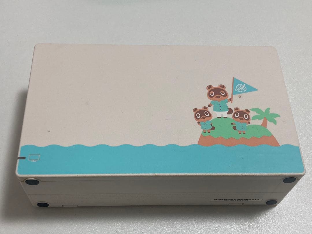 NintendoSwitchどうぶつの森本体&キャリングケースたぬきアロハ柄