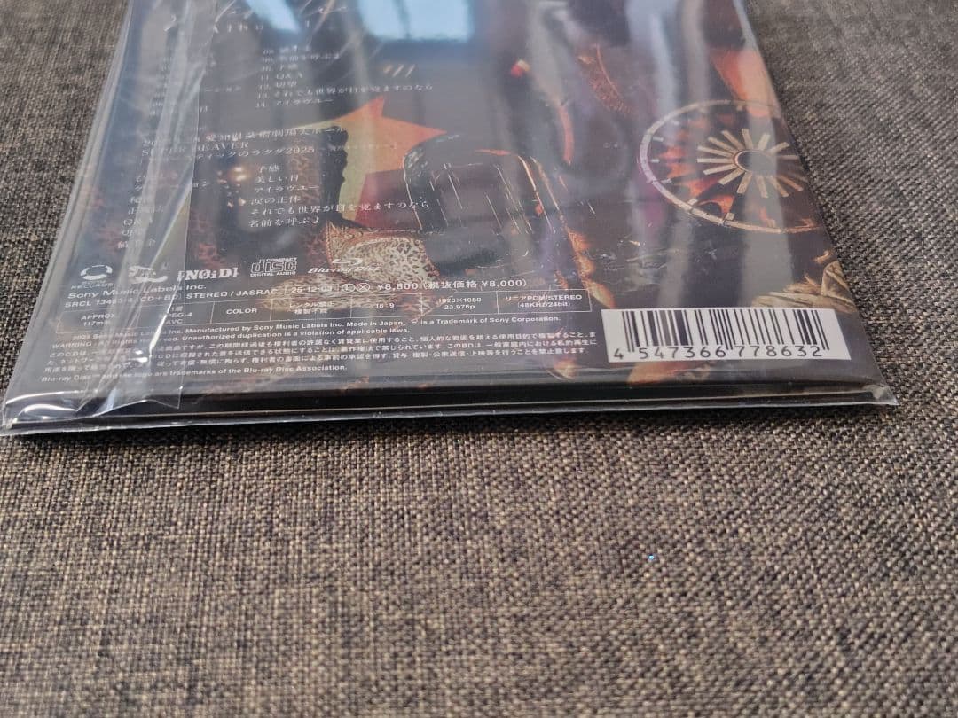 Acoustic Album 1　初回限定版A 未開封