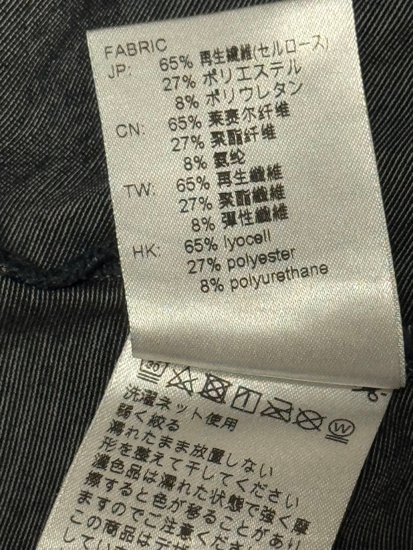 VENEX　リカバリーウェア　レディス　ワンピース　　パジャマ　フリーサイズ