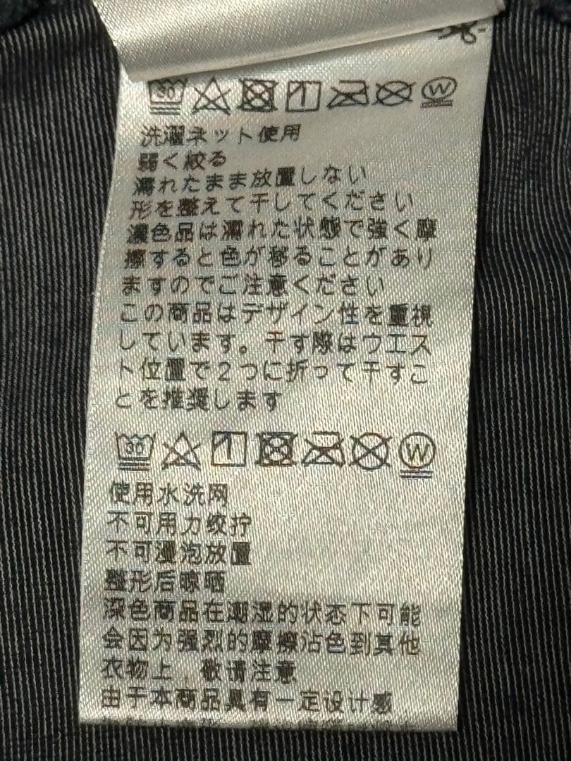 VENEX　リカバリーウェア　レディス　ワンピース　　パジャマ　フリーサイズ