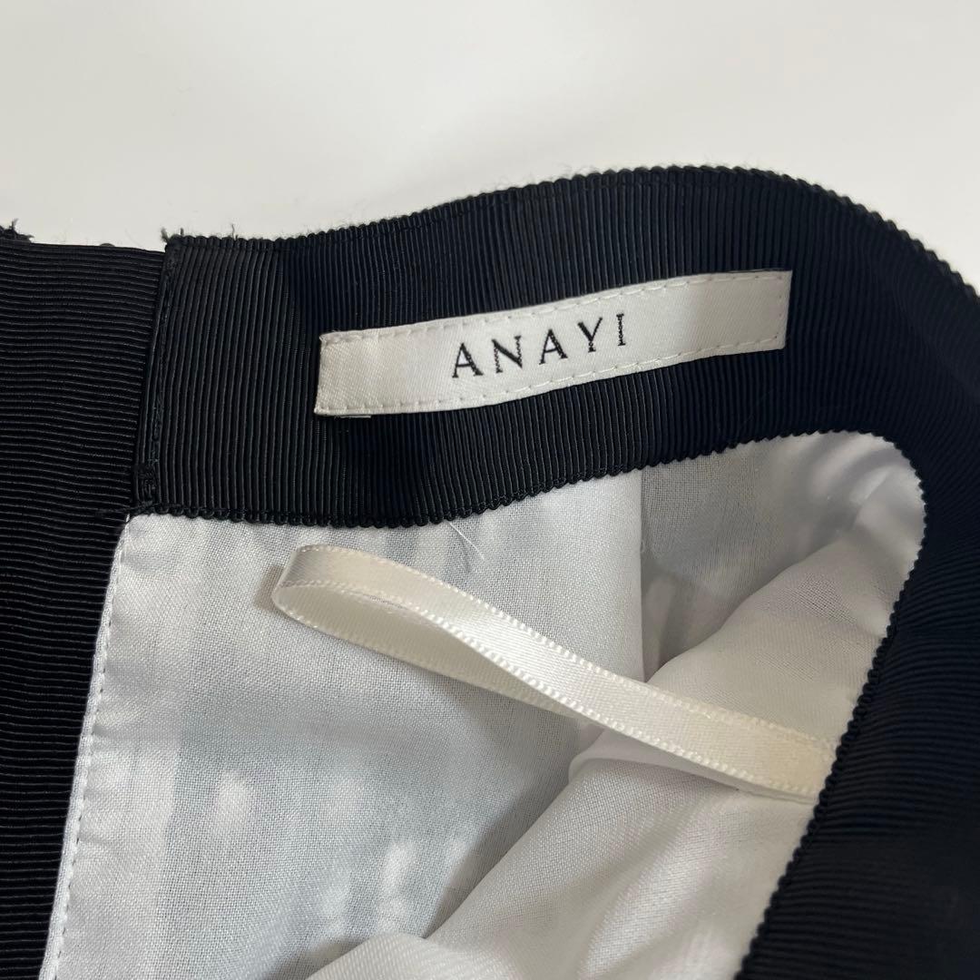 25SS アナイ ANAYI ストライプフラワー刺繍フレアスカート 6.4万美品