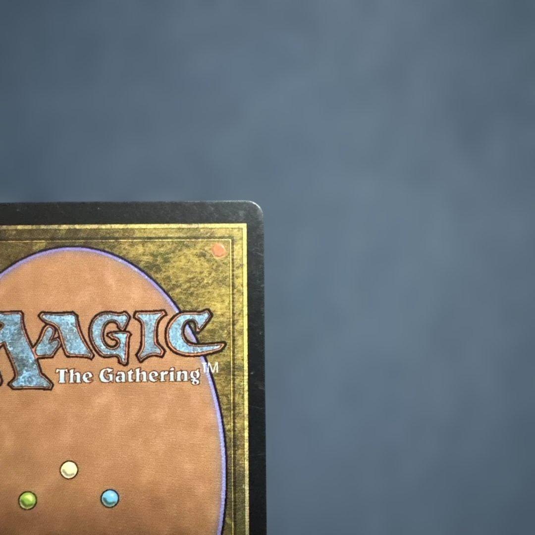 MTG パララクスの潮流　英語版２枚セット