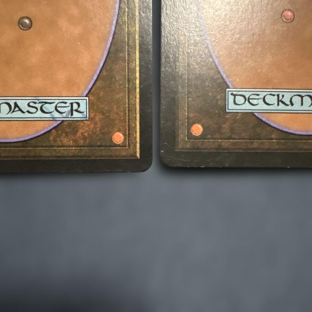 MTG パララクスの潮流　英語版２枚セット