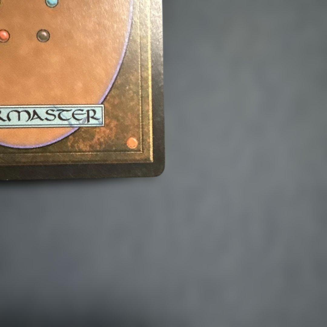 MTG パララクスの潮流　英語版２枚セット