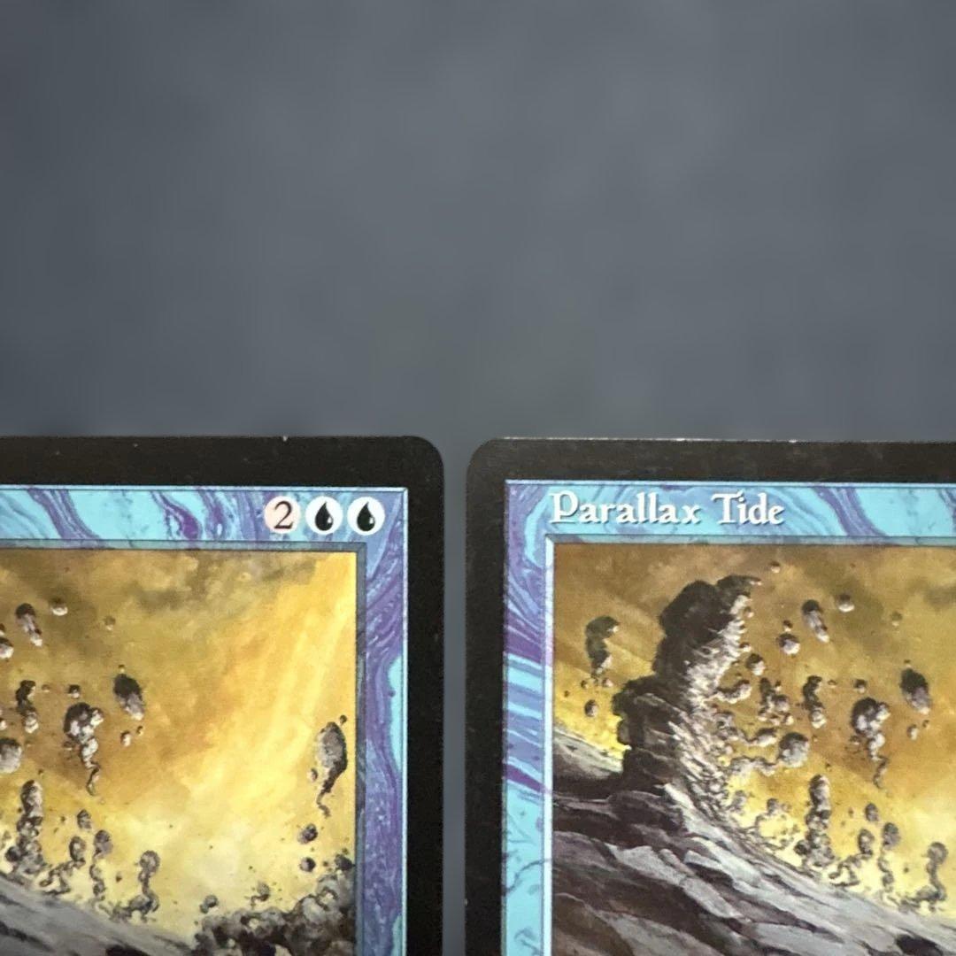 MTG パララクスの潮流　英語版２枚セット