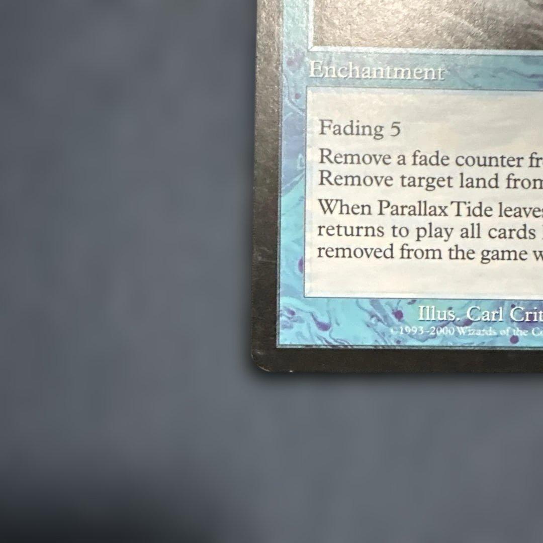MTG パララクスの潮流　英語版２枚セット